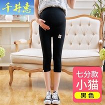 Pregnant women beat the seven-minute summer fashion pregnant women pants nine spring and summer pregnant women wear summer dress