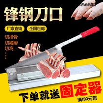  Spareribs guillotine Household small guillotine Commercial bone cutter Pig bone side knife Chicken and duck gate knife Large turn knife Integrated guillotine