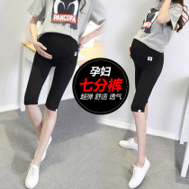 Pregnant women Summer leggings size 200 Jin fat mm plus fat increase wear thin model Capri pants spring and summer anti-light