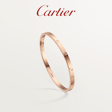 Cartier卡地亚官方旗舰店LOVE系列 玫瑰金黄金白金 窄版手镯