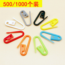 Plastic creative cute children baby fixed clothes color sweater mark net red buckle needle small pin tag needle