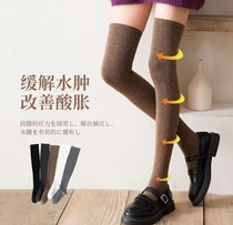 With street shots two sets of thin pressure knee socks high socks womens tide Day socks calf stockings