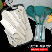 Kitchen knife chopping board two-in-one household kitchen knife combination baby complementary food knives dormitory chopping board fruit knife set