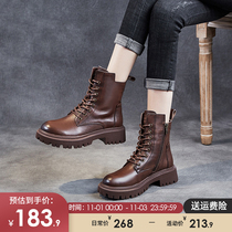 Martin boots 2021 female English boots spring and autumn single boots winter plus velvet vintage leather thick-soled short boots gear shoes