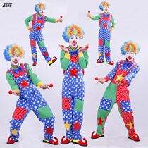 Clown costume adult suit Halloween costume adult masquerade dress props male performance suit