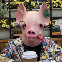 Watchdog group pig head mask headgear Halloween funny animal pig head props game peripheral cos