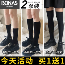 jk socks womens socks summer Japanese knee thin legs high tube calf uniform socks short black stockings