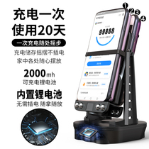 Shake step device Huawei mobile phone pedometer Shake step machine automatic brush step artifact Mute safe shake step number Apple swing