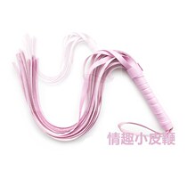 Whip Sp Small Leather Whip Girl Boyfriend Beat Fart God Instrumental Couple Beating People Tool Seven Pieces Of Powder Dispersion Whip