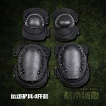 Tactical Tom Black Green Clay Color Protection With 4 Pieces Protective Knee Elbow Black Eagle Reinforced version riding protective gear
