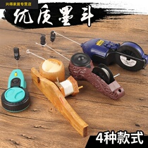 Ink bucket automatic scribing line special manual spring line woodworking hand cotton ink Ink ink bucket small