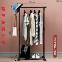 Clothes hanger floor folding indoor Home Balcony Poles Subgod SUNBURN CLOTHES HANGER FRAME TOP HEATHEN GROUND FLOOR BEDROOMS