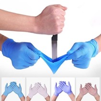 (Thick and durable) food high-elastic disposable nitrile gloves rubber latex PVC Blue composite