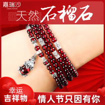 Garnet bracelet female natural 7A grade wine red crystal Pixiu transporter year of life zodiac Cow hand string gift