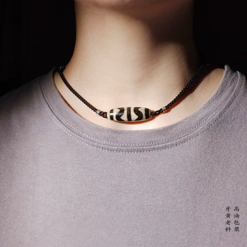 四线虎牙天珠-四线虎牙天珠促销价格、四线虎牙天珠品牌- 淘宝