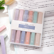 Soft head highlighter ins mark primary school students Morandi color notes eye protection marker set
