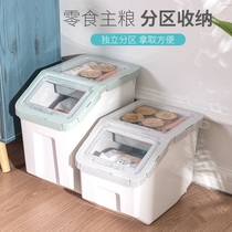Cat food storage barrel sealed damp-proof cat food barrel pet storage barrel large capacity snacks storage dog food barrel
