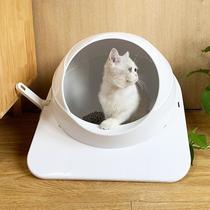 Space capsule cat litter basin large fully enclosed cat sand basin deodorant anti-splashing cat litter bowl cat toilet cat supplies