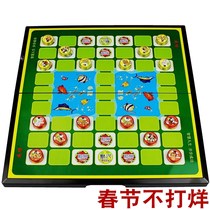 Colosseum chess childrens primary school students large cartoon puzzle game animals 2 people with magnetic explosion foldable