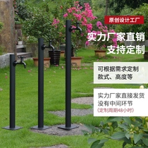 Stainless steel frozen column tap garden garden junction flour cloth with full copper watering hand cage head