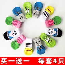 Cats cat shoes pet socks dont fall dog anti-dirty cat feet cover Teddy leg cover anti-scratch shoes wear