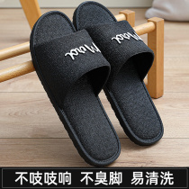 Mens Slippers External Wear Home Bathroom Non-slip Soft Bottom Bath Tide Room Thick Bottom Deodorant Cool Slippers Men Summer