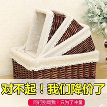Bathing extra large bamboo basket living room handmade blue storage basket household rattan bamboo basket Rattan