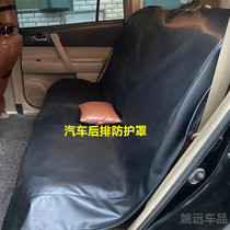 Car seat dust cover universal rain cloth rear seat cover leather anti-dirty driver repair shop washed leather three pieces