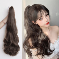 Wig ponytail female hair grab clip Net red long curly hair high ponytail natural simulation hair can tie ponytail braid