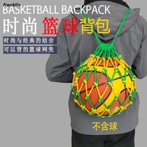 Basketball bag Mesh bag Shoulder bag Shoulder bag Basketball bag Mesh bag Training sports drawstring mesh bag Drawstring storage bag