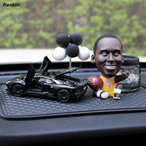 Creative basketball star Kobe car ornaments car perfume aromatherapy interior decoration James high-end men