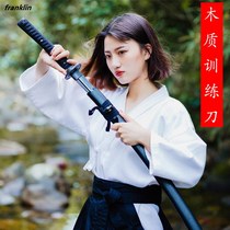 Sword wooden knife with sheath living in the road practice wooden sword training bamboo knife Japanese Samurai blade wooden sword wooden sword