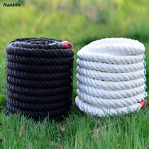 Tug-of-war competition special rope Adult fun tug-of-war artifact Thick rope Climbing training rope wear-resistant marine cable