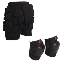 Ski snowboard protective gear set(Black rhinoceros hip black rhinoceros short knee pad) 0 9kg