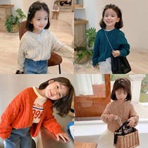 Girls Korean version of knitted cardigan small and medium children autumn new thin sweater coat casual coat tide
