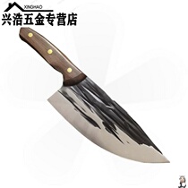  Shaving meat cutter Forging pork knife Meat cutter Cutting meat slaughtering meat joint factory segmentation knife Stainless steel meat cutter