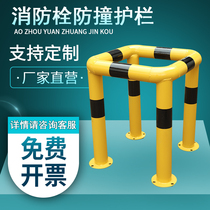 Double-layer quartet fire embolism fence barrier security barrier security barrier quartet flame font type warning fence