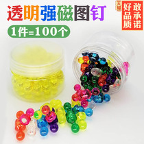 Transparent color strong magnetic nail teaching office whiteboard magnet magnet buckle strong magnetic pin round magnet strong magnetic attraction