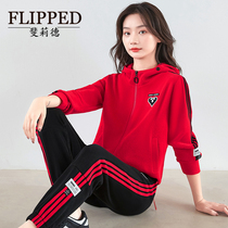 Autumn sports set womens 2021 New Fashion loose thin Foreign Air Age age hooded sweater casual two-piece set