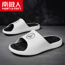 South Pole slippers Mens 2022 net red New summer wear outside beach sandals sandals Anti-wear and super-fire word sandals
