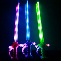 Childrens toys Shark sword Colorful flash music knife Shaking induction knife Beach stall hot selling luminous toys