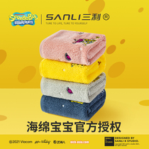 Sanli X SpongeBob Co-name Square Cotton Wash Face Home Water Suction Quick Dry Men and Women Cute Childrens Small Towel