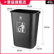 Large trash can Household 30 liters wide mouth large capacity covered 20l9 large workshop long tube type kitchen sanitation