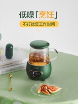 Health preserving cup office Electric stew cup mini cooking tea hot water cup cooking milk Mini small health preserving pot