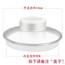 ys-b168 glass lid electric heating intelligent health preserving pot water cup base stew tea leak China health preserving cup riser