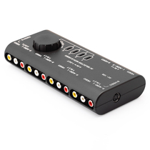 Suitable for AV switcher four-in-one-out TV three-color line 4-way AV distributor audio Lotus head audio and video