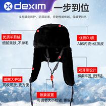Winter cotton full cap anti-smashing and warm construction site construction labor protection thick cold-proof plus velvet wind-proof Lei Feng hat helmet men