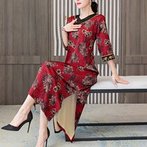  Cheongsam improved version of Xiangyun yarn dress womens autumn 2021 new brand high-end temperament slim skirt