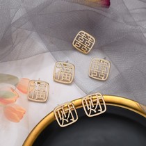 S925 silver-plated needle Chinese style creative Fucai text earrings temperament simple small earrings earrings A123