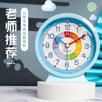 Early education alarm clock for childrens girls learning clock students use timing alarm male bedside clock mute get up artifact